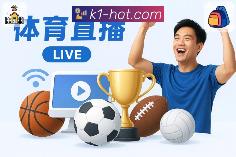 数据驾驶舱